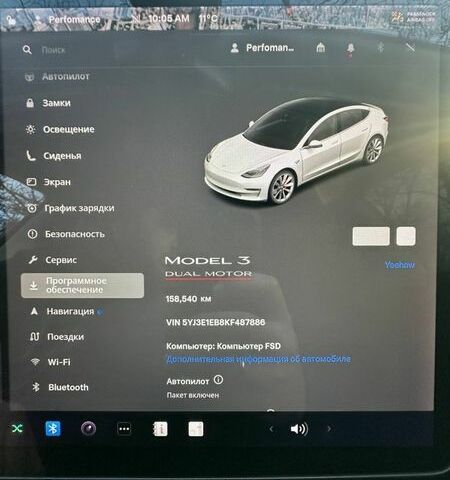 Білий Тесла Модель 3, об'ємом двигуна 0 л та пробігом 158 тис. км за 20000 $, фото 7 на Automoto.ua