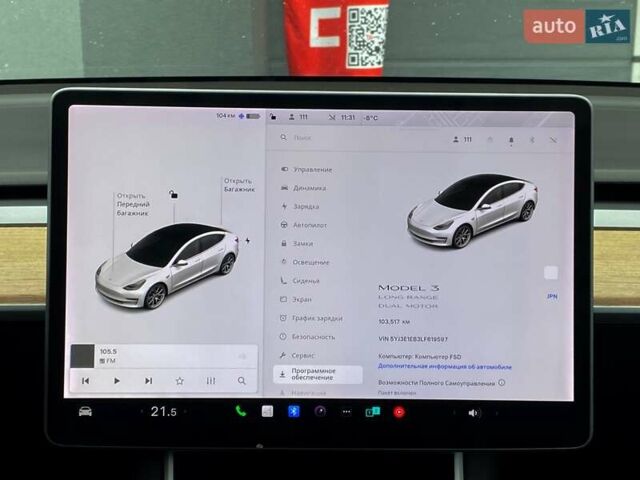 Белый Тесла Модель 3, объемом двигателя 0 л и пробегом 103 тыс. км за 18999 $, фото 20 на Automoto.ua