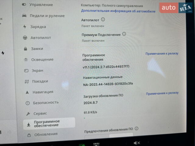 Белый Тесла Модель 3, объемом двигателя 0 л и пробегом 79 тыс. км за 19000 $, фото 7 на Automoto.ua