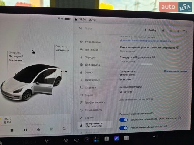 Білий Тесла Модель 3, об'ємом двигуна 0 л та пробігом 158 тис. км за 17000 $, фото 1 на Automoto.ua