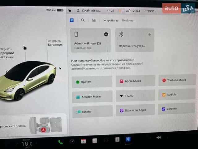 Білий Тесла Модель 3, об'ємом двигуна 0 л та пробігом 107 тис. км за 17500 $, фото 32 на Automoto.ua