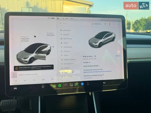 Білий Тесла Модель 3, об'ємом двигуна 0 л та пробігом 120 тис. км за 17500 $, фото 6 на Automoto.ua