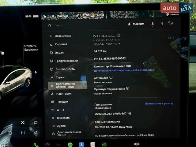 Белый Тесла Модель 3, объемом двигателя 0 л и пробегом 85 тыс. км за 21500 $, фото 22 на Automoto.ua