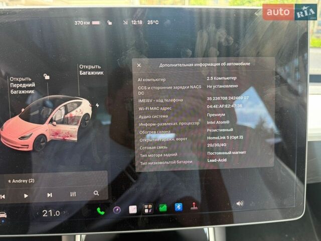 Білий Тесла Модель 3, об'ємом двигуна 0 л та пробігом 177 тис. км за 14400 $, фото 10 на Automoto.ua