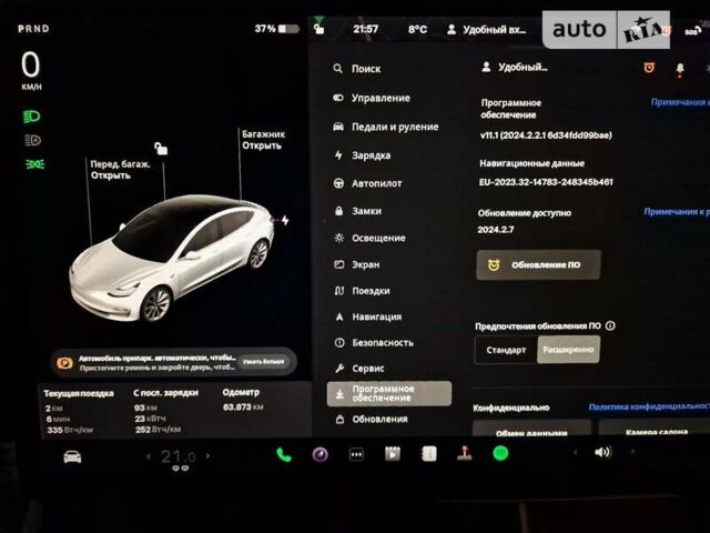 Белый Тесла Модель 3, объемом двигателя 0 л и пробегом 63 тыс. км за 25499 $, фото 30 на Automoto.ua