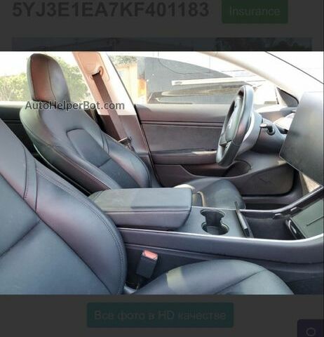 Білий Тесла Модель 3, об'ємом двигуна 0 л та пробігом 198 тис. км за 11500 $, фото 5 на Automoto.ua