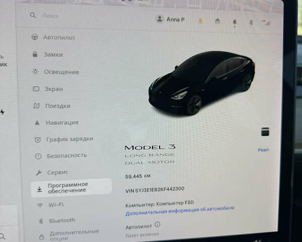 Білий Тесла Модель 3, об'ємом двигуна 0 л та пробігом 60 тис. км за 19000 $, фото 16 на Automoto.ua