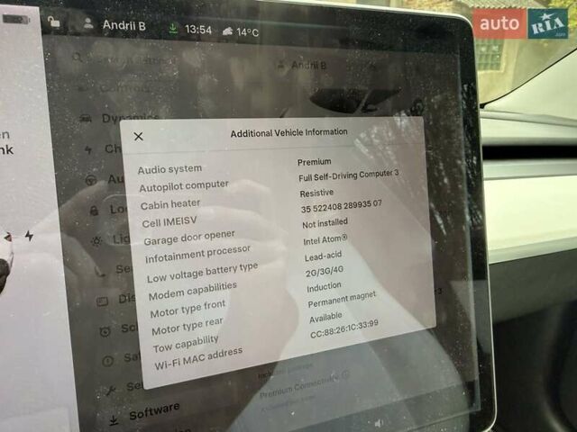 Белый Тесла Модель 3, объемом двигателя 0 л и пробегом 200 тыс. км за 18000 $, фото 12 на Automoto.ua