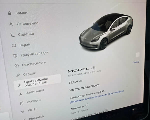 Белый Тесла Модель 3, объемом двигателя 0 л и пробегом 89 тыс. км за 16999 $, фото 24 на Automoto.ua