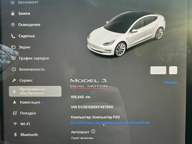 Білий Тесла Модель 3, об'ємом двигуна 0 л та пробігом 168 тис. км за 16800 $, фото 10 на Automoto.ua