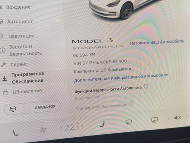 Белый Тесла Модель 3, объемом двигателя 0 л и пробегом 96 тыс. км за 25200 $, фото 13 на Automoto.ua