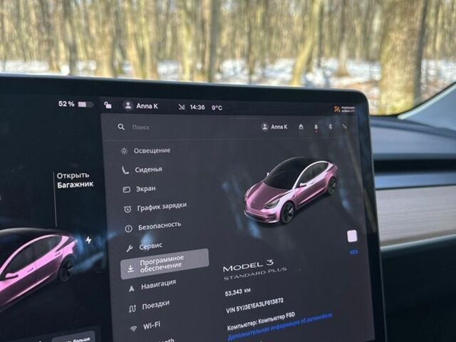 Білий Тесла Модель 3, об'ємом двигуна 0 л та пробігом 60 тис. км за 15000 $, фото 21 на Automoto.ua