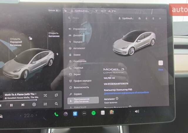 Белый Тесла Модель 3, объемом двигателя 0 л и пробегом 143 тыс. км за 16000 $, фото 11 на Automoto.ua