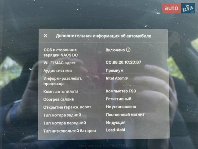 Белый Тесла Модель 3, объемом двигателя 0 л и пробегом 257 тыс. км за 16800 $, фото 27 на Automoto.ua