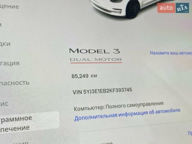 Белый Тесла Модель 3, объемом двигателя 0 л и пробегом 85 тыс. км за 18000 $, фото 31 на Automoto.ua