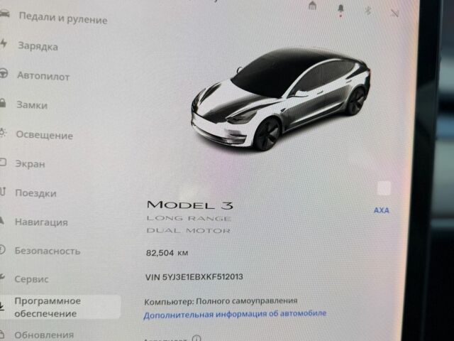Білий Тесла Модель 3, об'ємом двигуна 0 л та пробігом 82 тис. км за 17600 $, фото 19 на Automoto.ua