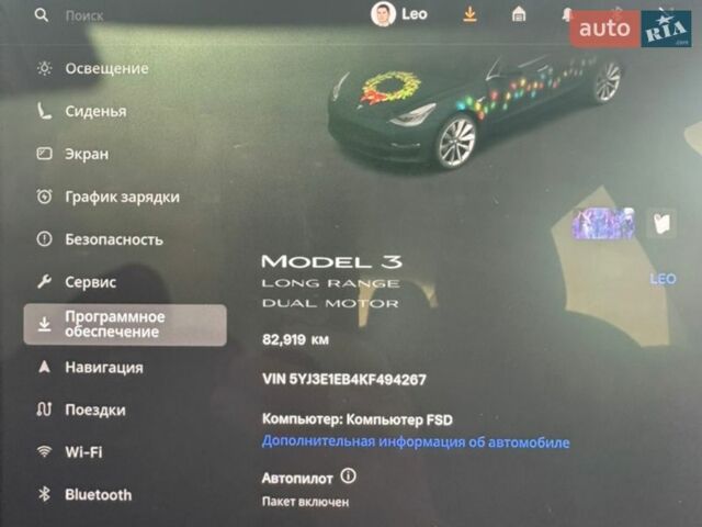 Белый Тесла Модель 3, объемом двигателя 0 л и пробегом 80 тыс. км за 21000 $, фото 16 на Automoto.ua