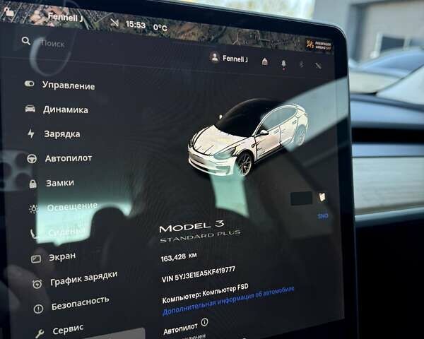 Белый Тесла Модель 3, объемом двигателя 0 л и пробегом 163 тыс. км за 14400 $, фото 41 на Automoto.ua
