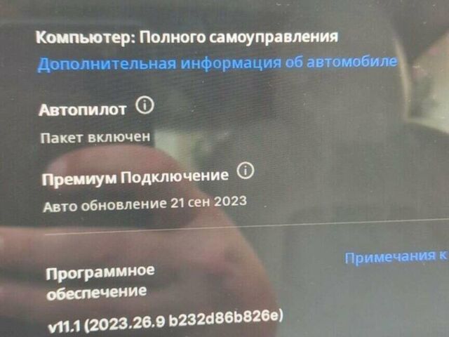Білий Тесла Модель 3, об'ємом двигуна 0 л та пробігом 75 тис. км за 24800 $, фото 27 на Automoto.ua