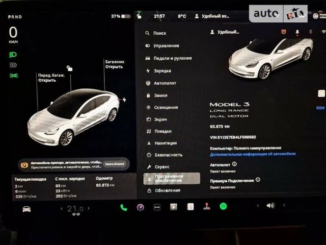 Белый Тесла Модель 3, объемом двигателя 0 л и пробегом 63 тыс. км за 25499 $, фото 27 на Automoto.ua