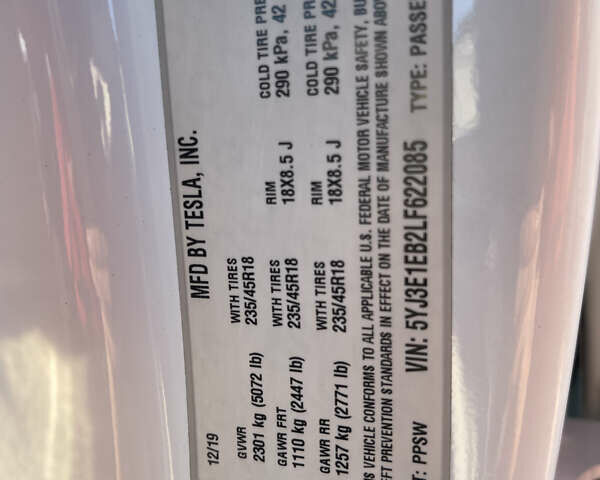 Белый Тесла Модель 3, объемом двигателя 0 л и пробегом 107 тыс. км за 17500 $, фото 11 на Automoto.ua