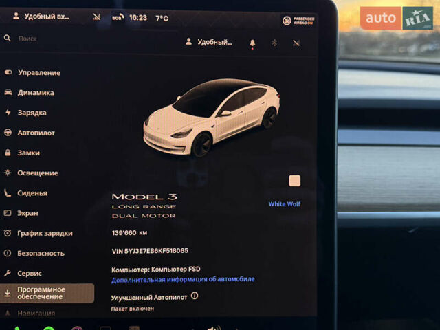 Белый Тесла Модель 3, объемом двигателя 0 л и пробегом 139 тыс. км за 17750 $, фото 58 на Automoto.ua