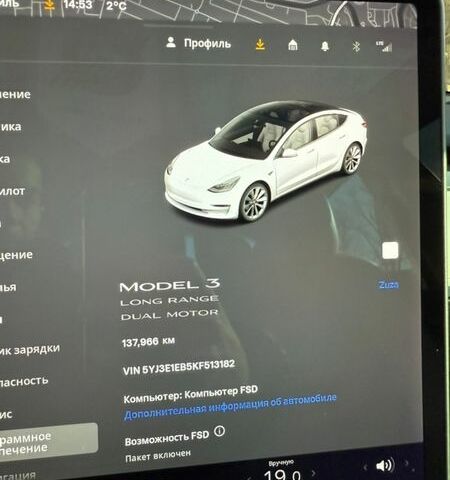 Білий Тесла Модель 3, об'ємом двигуна 0 л та пробігом 138 тис. км за 20500 $, фото 10 на Automoto.ua