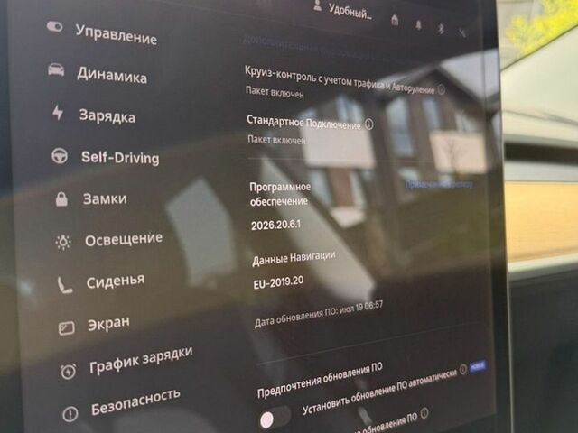Білий Тесла Модель 3, об'ємом двигуна 0 л та пробігом 95 тис. км за 16500 $, фото 33 на Automoto.ua