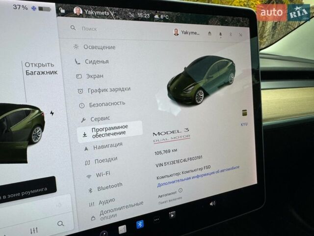 Білий Тесла Модель 3, об'ємом двигуна 0 л та пробігом 105 тис. км за 18550 $, фото 6 на Automoto.ua