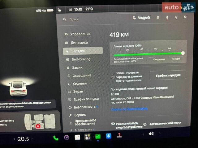 Білий Тесла Модель 3, об'ємом двигуна 0 л та пробігом 177 тис. км за 14400 $, фото 12 на Automoto.ua