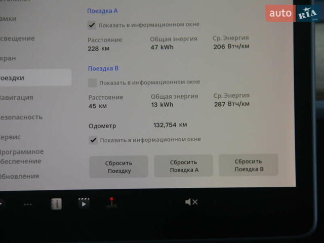 Белый Тесла Модель 3, объемом двигателя 0 л и пробегом 133 тыс. км за 17500 $, фото 10 на Automoto.ua
