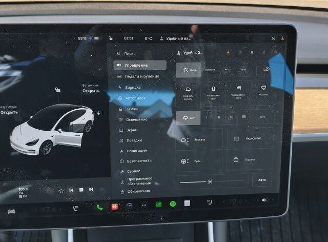 Білий Тесла Модель 3, об'ємом двигуна 0 л та пробігом 95 тис. км за 13500 $, фото 10 на Automoto.ua