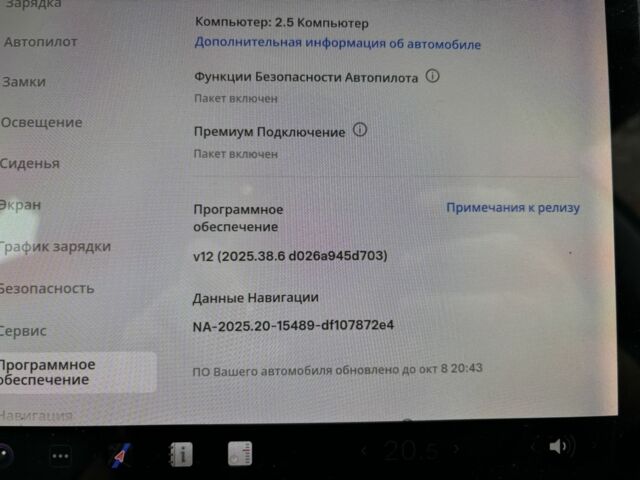 Белый Тесла Модель 3, объемом двигателя 0 л и пробегом 140 тыс. км за 14000 $, фото 7 на Automoto.ua