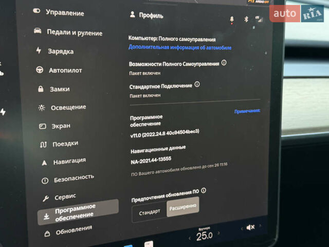 Білий Тесла Модель 3, об'ємом двигуна 0 л та пробігом 74 тис. км за 16500 $, фото 56 на Automoto.ua