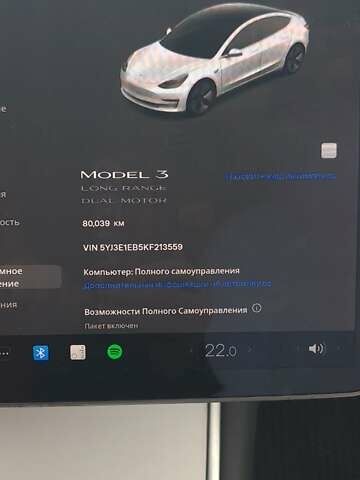 Білий Тесла Модель 3, об'ємом двигуна 0 л та пробігом 80 тис. км за 16500 $, фото 10 на Automoto.ua
