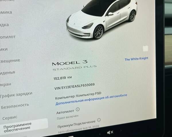Білий Тесла Модель 3, об'ємом двигуна 0 л та пробігом 155 тис. км за 17600 $, фото 11 на Automoto.ua
