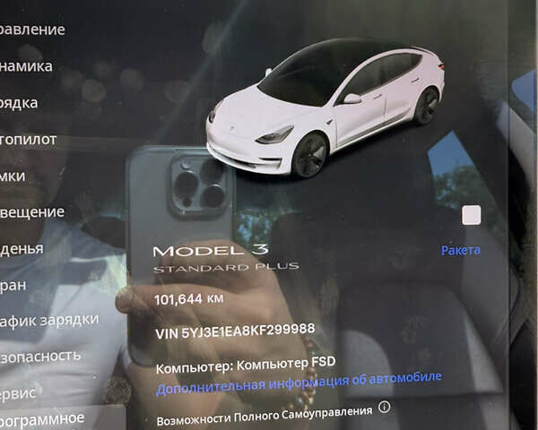 Белый Тесла Модель 3, объемом двигателя 0 л и пробегом 101 тыс. км за 14600 $, фото 28 на Automoto.ua