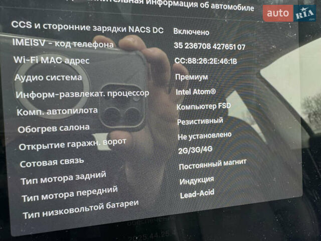 Белый Тесла Модель 3, объемом двигателя 0 л и пробегом 197 тыс. км за 18000 $, фото 15 на Automoto.ua