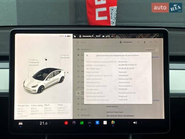 Белый Тесла Модель 3, объемом двигателя 0 л и пробегом 110 тыс. км за 19499 $, фото 15 на Automoto.ua