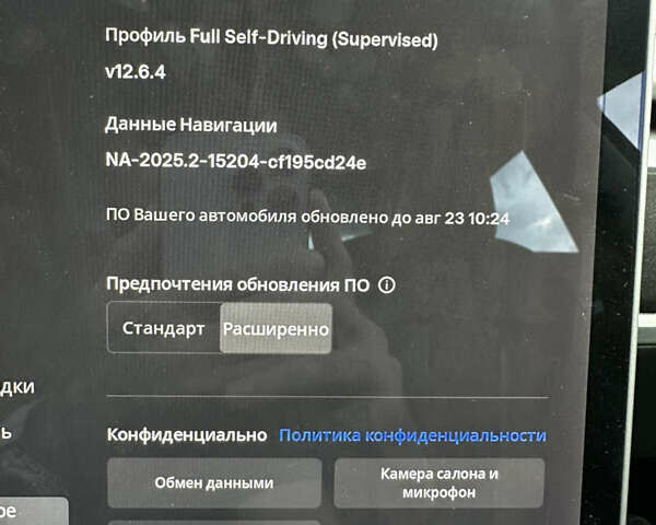 Белый Тесла Модель 3, объемом двигателя 0 л и пробегом 59 тыс. км за 19000 $, фото 18 на Automoto.ua