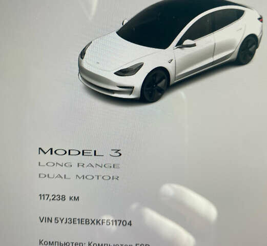 Белый Тесла Модель 3, объемом двигателя 0 л и пробегом 117 тыс. км за 21900 $, фото 24 на Automoto.ua