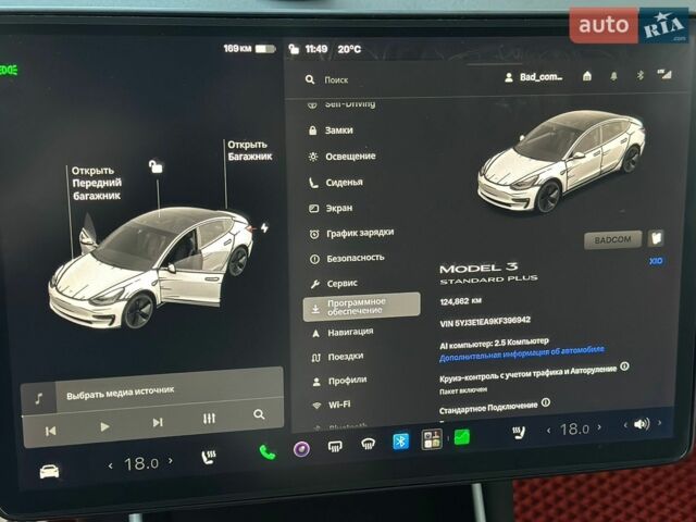 Білий Тесла Модель 3, об'ємом двигуна 0 л та пробігом 124 тис. км за 17300 $, фото 11 на Automoto.ua