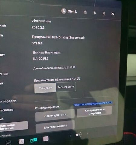 Белый Тесла Модель 3, объемом двигателя 0 л и пробегом 92 тыс. км за 16900 $, фото 24 на Automoto.ua