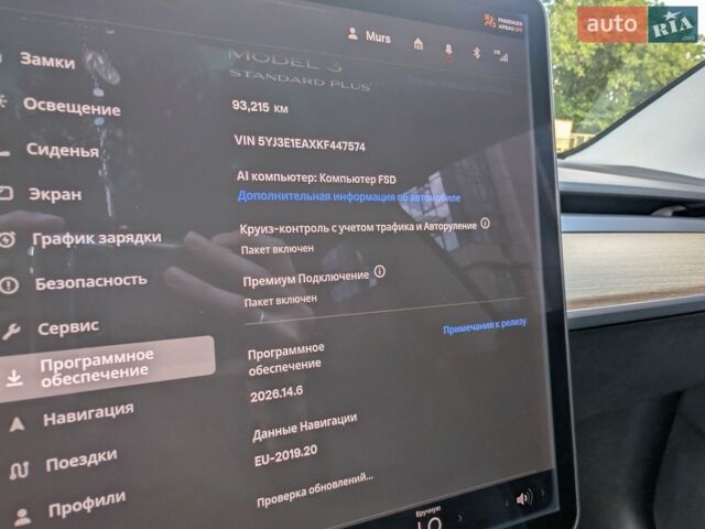 Белый Тесла Модель 3, объемом двигателя 0 л и пробегом 93 тыс. км за 15200 $, фото 15 на Automoto.ua