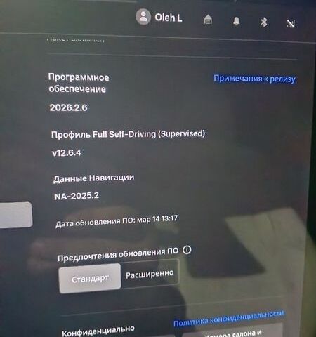 Белый Тесла Модель 3, объемом двигателя 0 л и пробегом 92 тыс. км за 16900 $, фото 27 на Automoto.ua