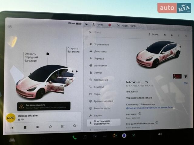 Белый Тесла Модель 3, объемом двигателя 0 л и пробегом 108 тыс. км за 15000 $, фото 6 на Automoto.ua