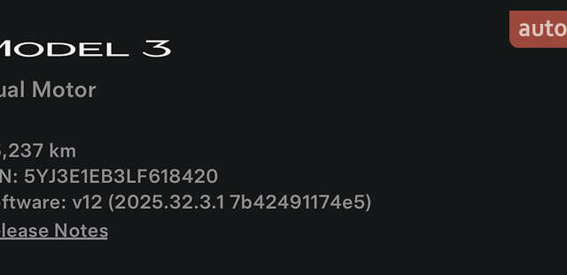 Белый Тесла Модель 3, объемом двигателя 0 л и пробегом 95 тыс. км за 17500 $, фото 19 на Automoto.ua