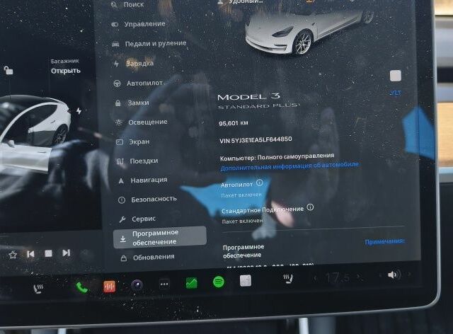 Білий Тесла Модель 3, об'ємом двигуна 0 л та пробігом 95 тис. км за 13500 $, фото 11 на Automoto.ua