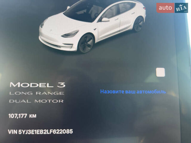Белый Тесла Модель 3, объемом двигателя 0 л и пробегом 107 тыс. км за 17500 $, фото 12 на Automoto.ua