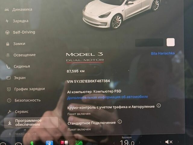 Белый Тесла Модель 3, объемом двигателя 0 л и пробегом 87 тыс. км за 18999 $, фото 10 на Automoto.ua
